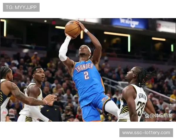 亚历山大35分7篮板5助攻5抢断 末节12分锁胜局领跑MVP榜