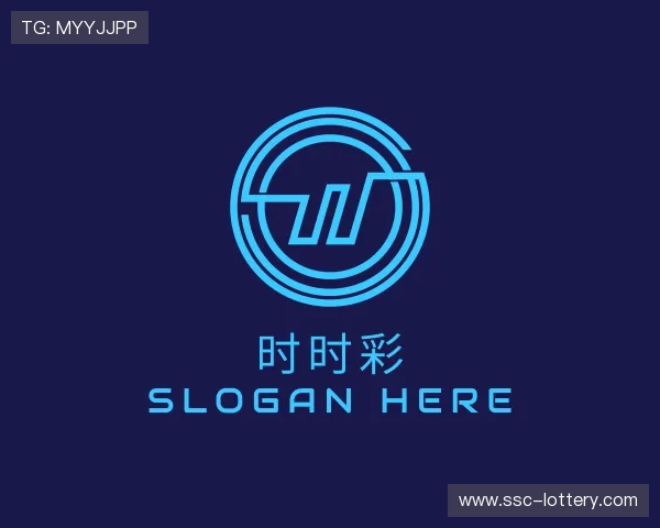 关于时时彩官方网站